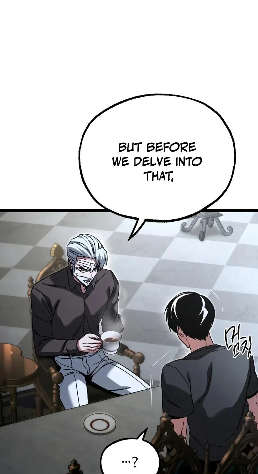 Conquering the Academy with Just a Sashimi Knife. Chapter 82 page 42 - 
