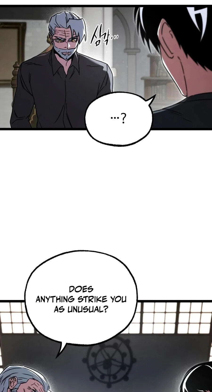 Conquering the Academy with Just a Sashimi Knife. Chapter 82 page 56 - 
