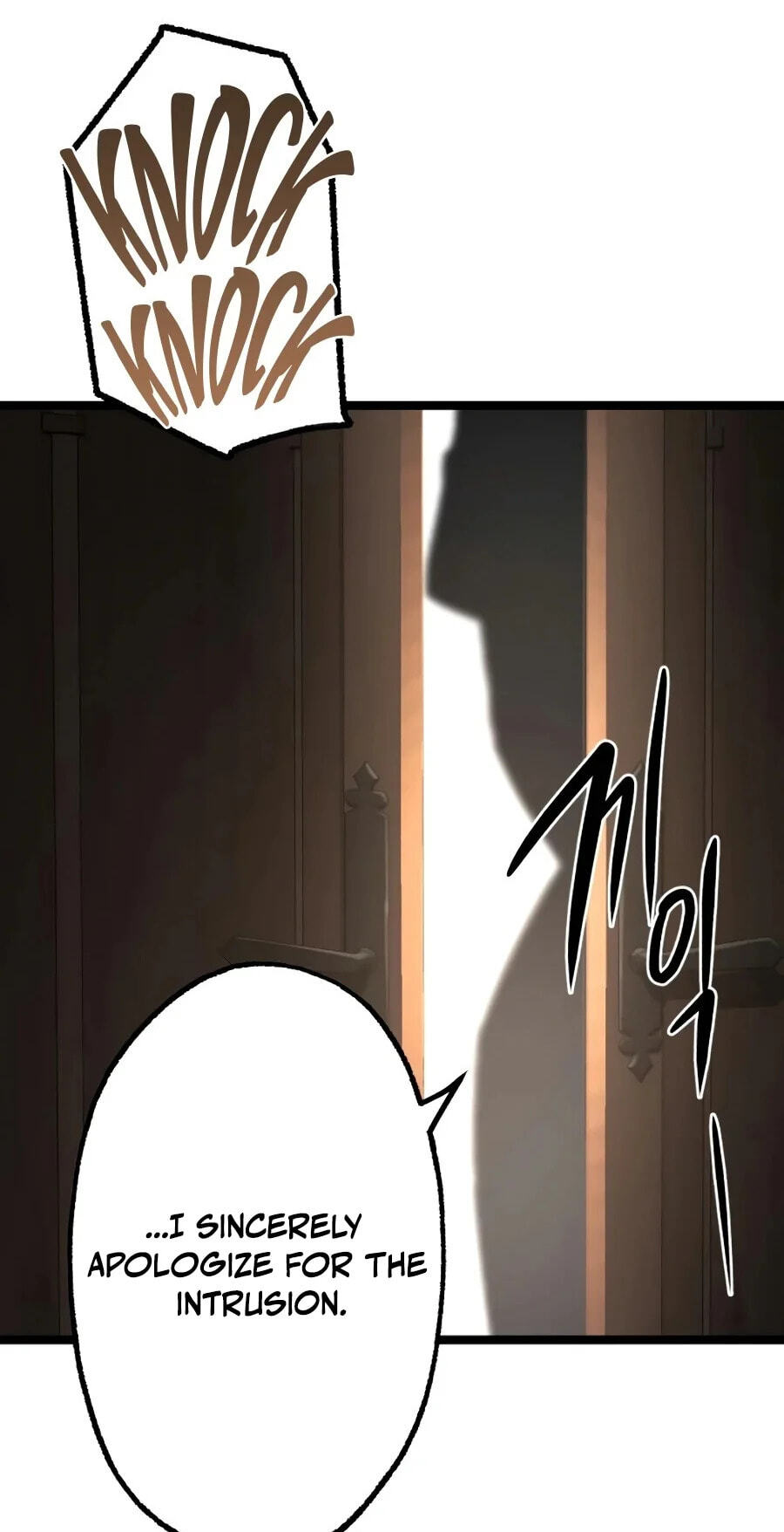 Conquering the Academy with Just a Sashimi Knife. Chapter 82 page 79 - 