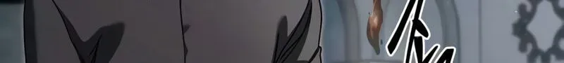 Conquering the Academy with Just a Sashimi Knife. Chapter 83 page 2 - 