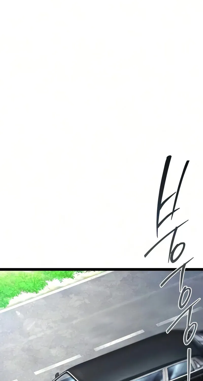 Conquering the Academy with Just a Sashimi Knife. Chapter 83 page 105 - 
