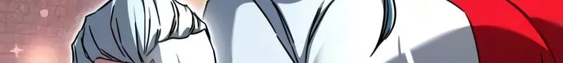 Conquering the Academy with Just a Sashimi Knife. Chapter 83 page 12 - 