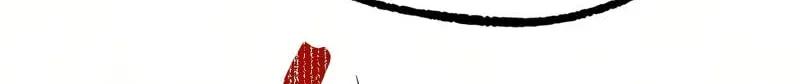 Conquering the Academy with Just a Sashimi Knife. Chapter 83 page 132 - 
