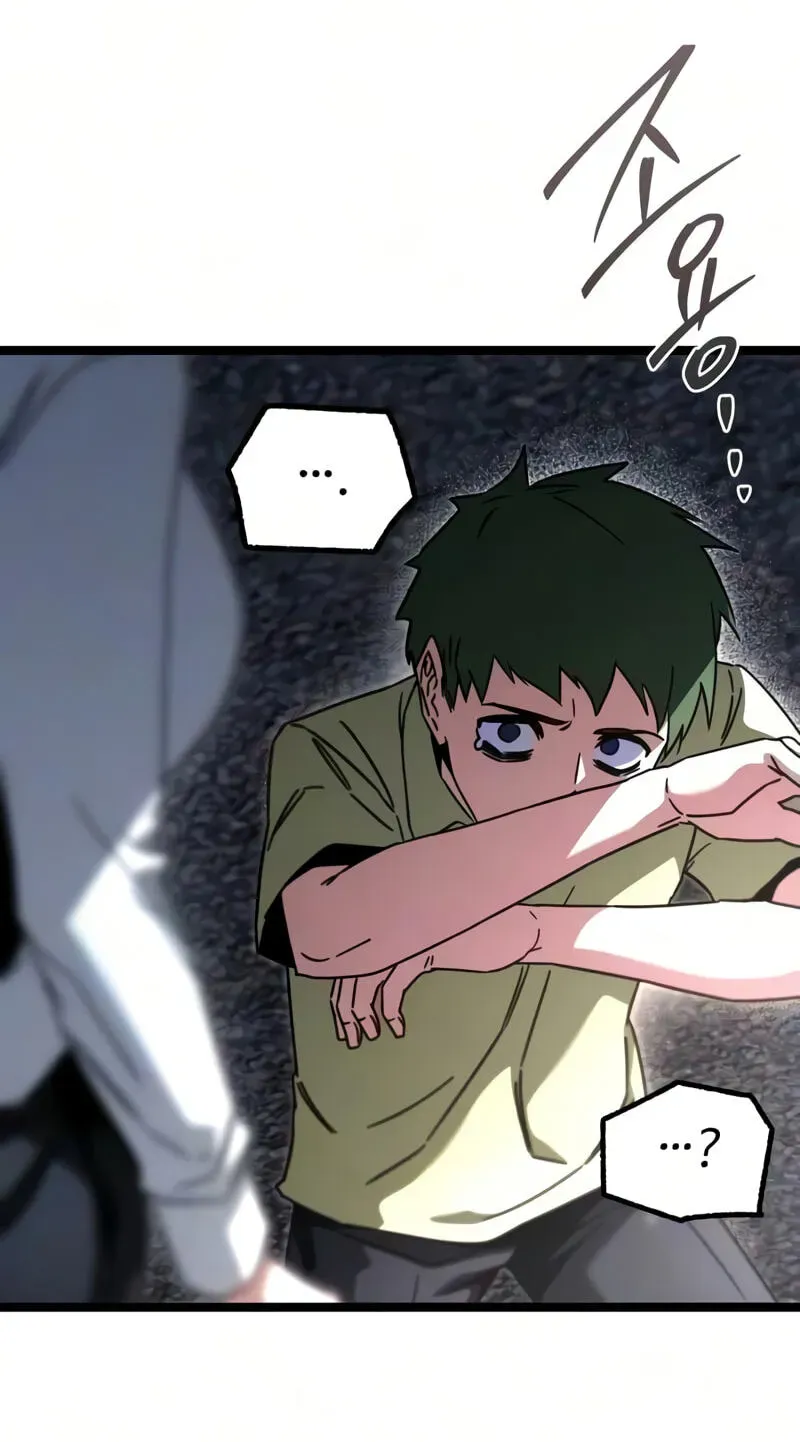 Conquering the Academy with Just a Sashimi Knife. Chapter 83 page 158 - 