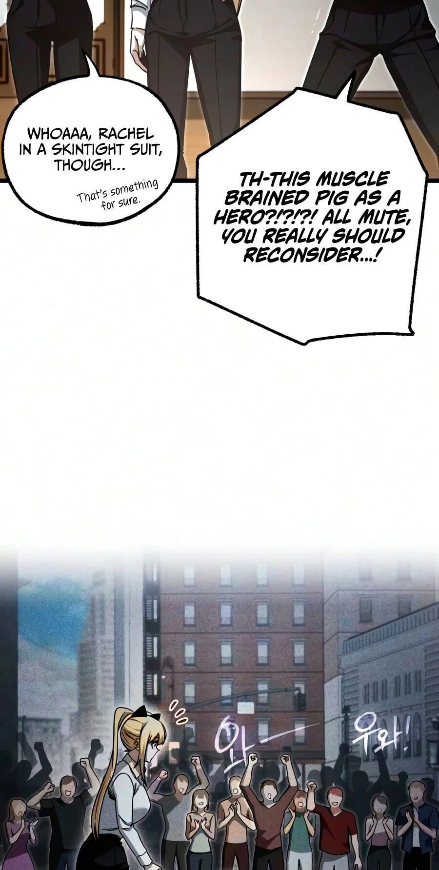 Conquering the Academy with Just a Sashimi Knife. Chapter 84 page 109 - 