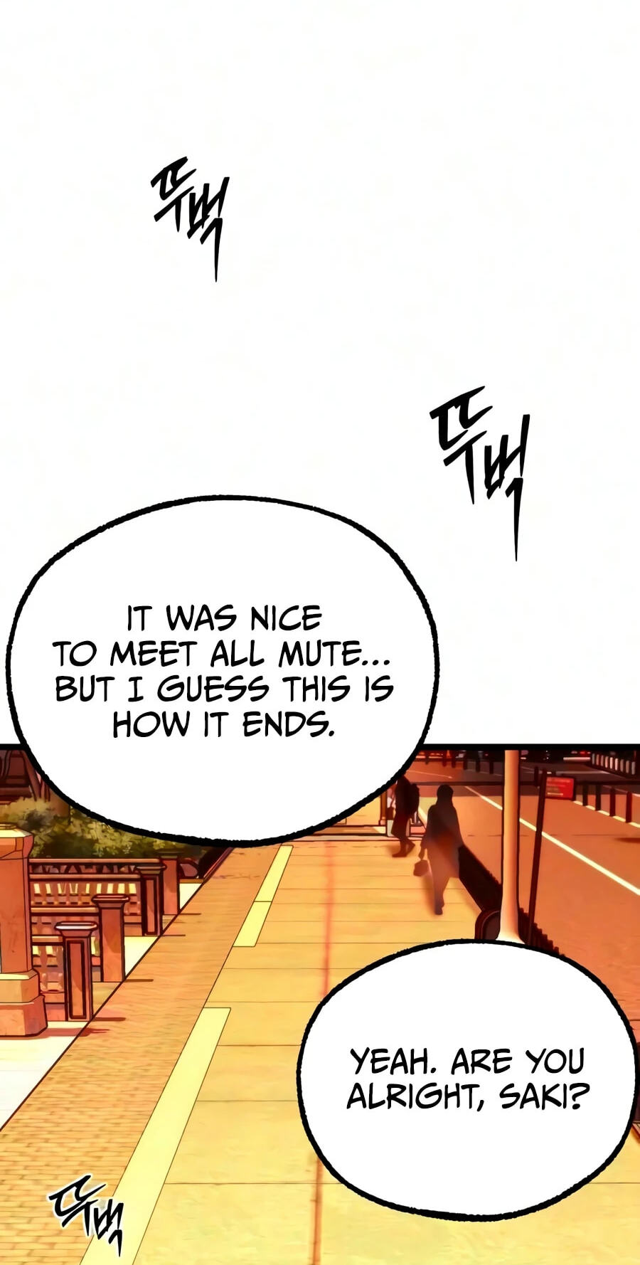 Conquering the Academy with Just a Sashimi Knife. Chapter 84 page 113 - 