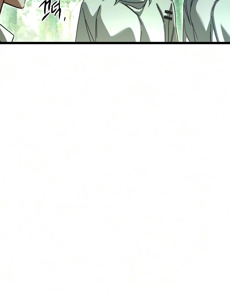 Conquering the Academy with Just a Sashimi Knife. Chapter 84 page 22 - 