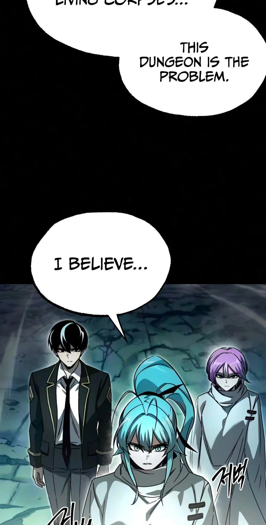 Conquering the Academy with Just a Sashimi Knife. Chapter 84 page 57 - 
