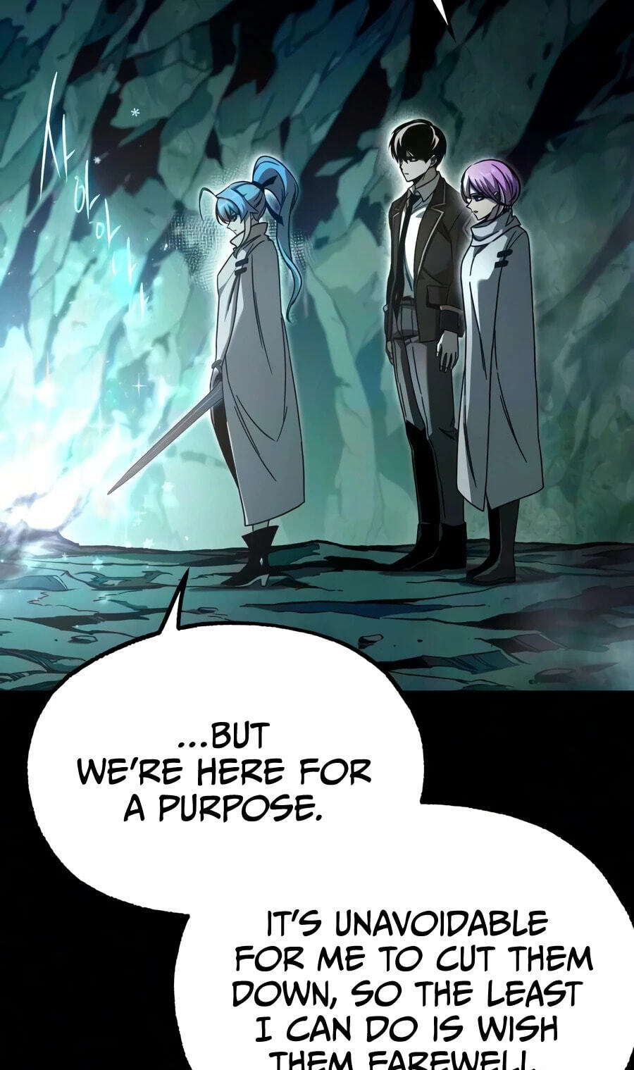 Conquering the Academy with Just a Sashimi Knife. Chapter 84 page 65 - 