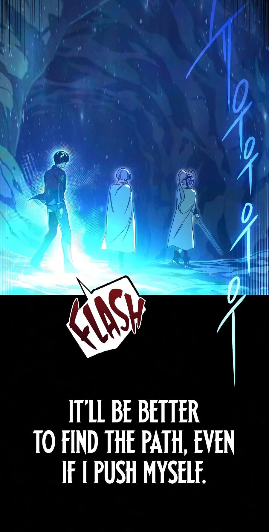 Conquering the Academy with Just a Sashimi Knife. Chapter 84 page 77 - 