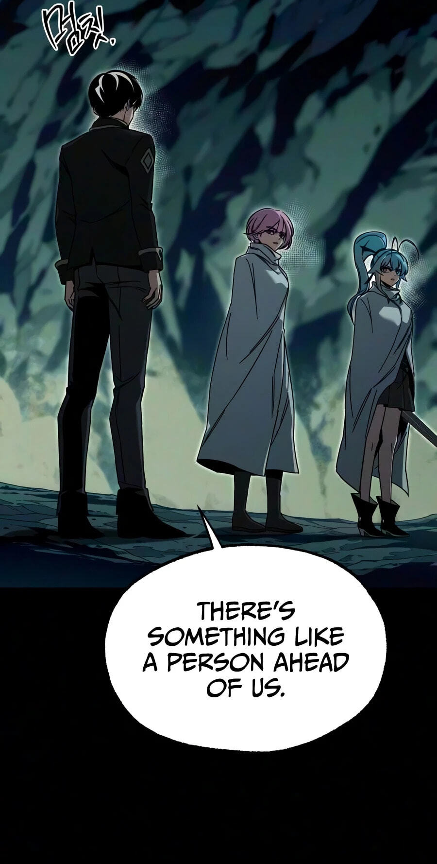 Conquering the Academy with Just a Sashimi Knife. Chapter 84 page 82 - 