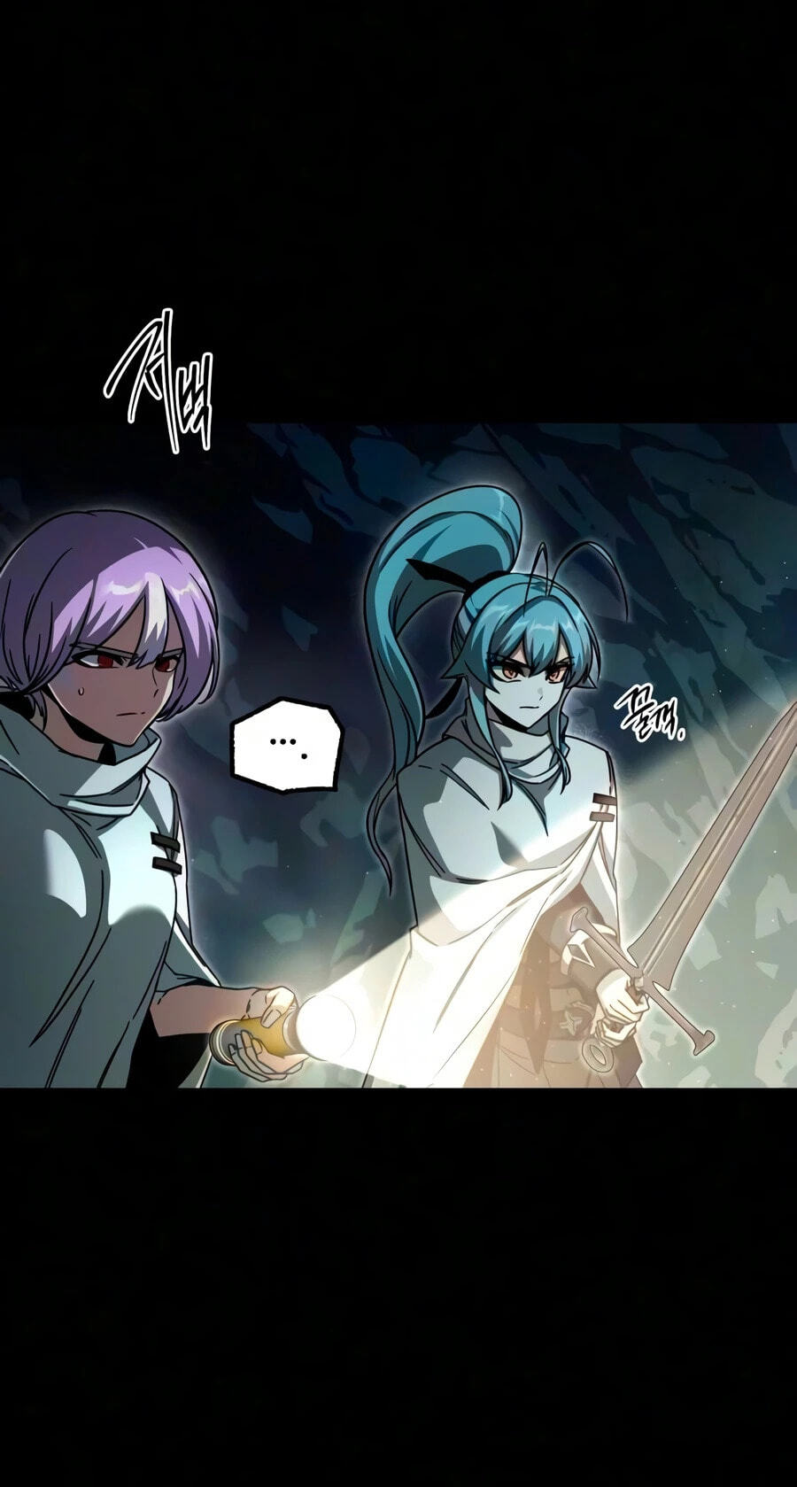 Conquering the Academy with Just a Sashimi Knife. Chapter 84 page 87 - 