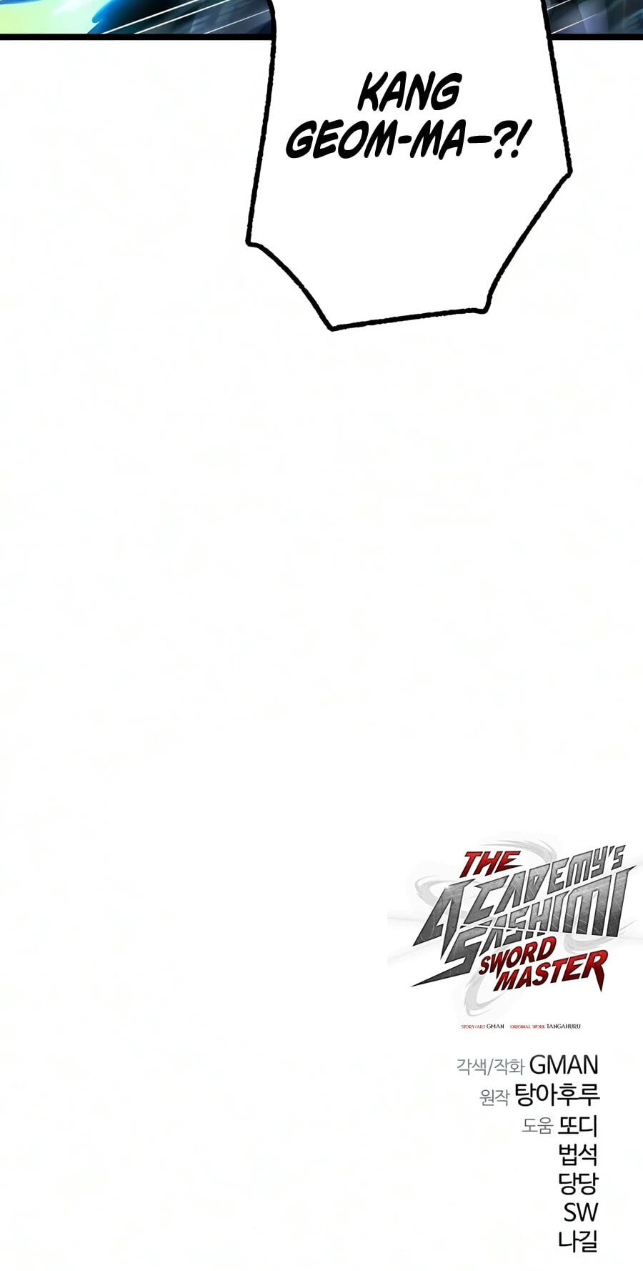 Conquering the Academy with Just a Sashimi Knife. Chapter 84 page 94 - 