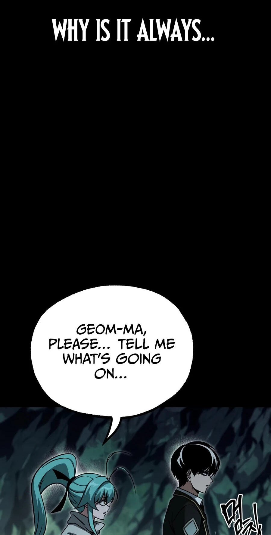 Conquering the Academy with Just a Sashimi Knife. Chapter 85 page 84 - 