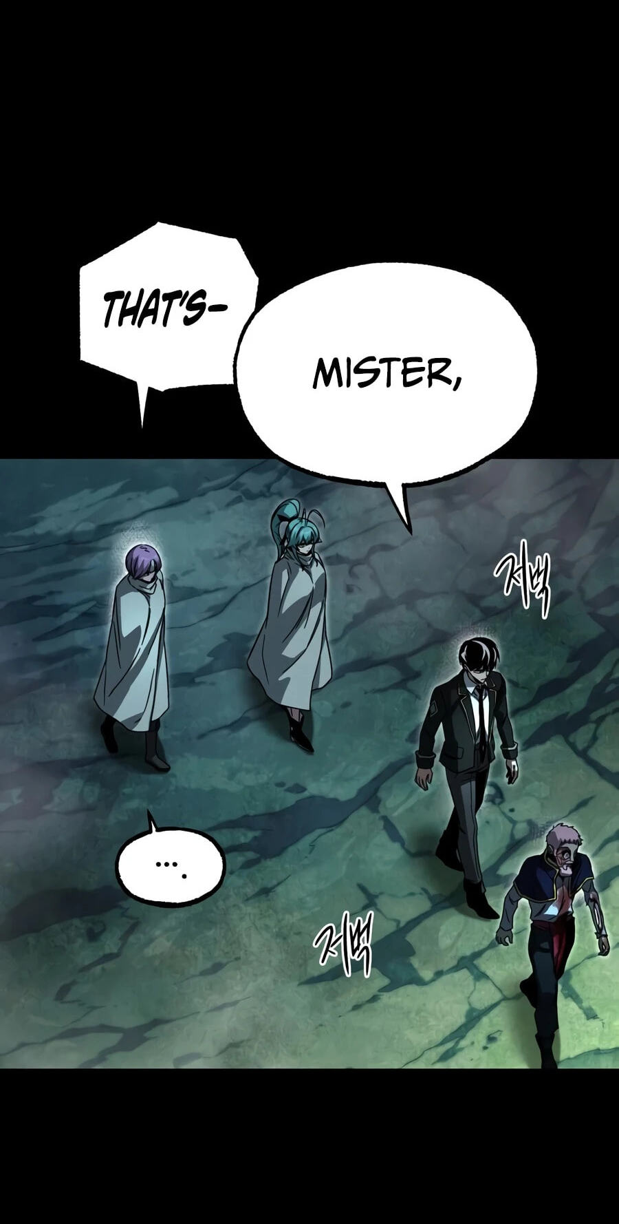 Conquering the Academy with Just a Sashimi Knife. Chapter 85 page 95 - 
