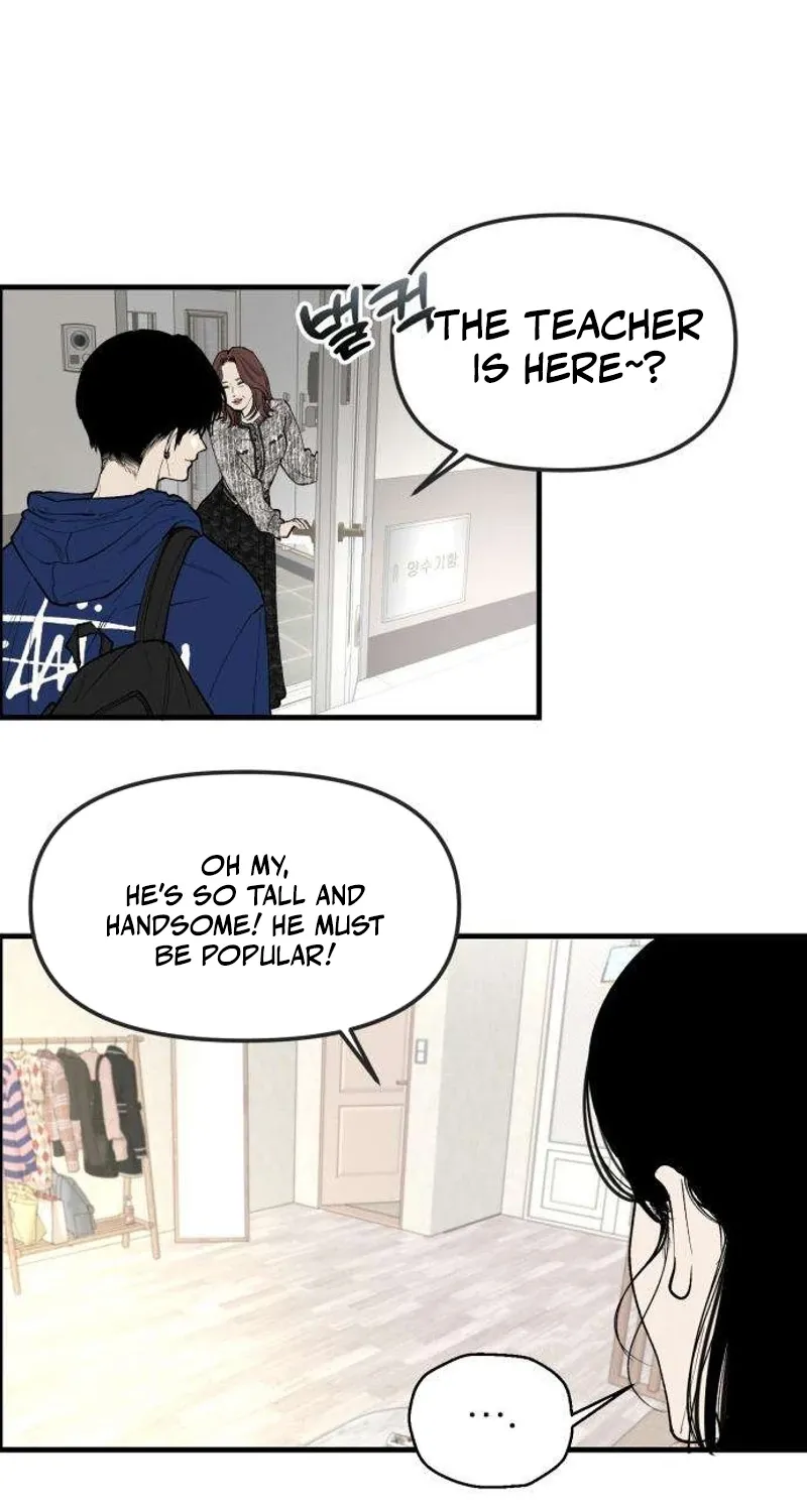 Conscience Tutoring Chapter 1 page 16 - 