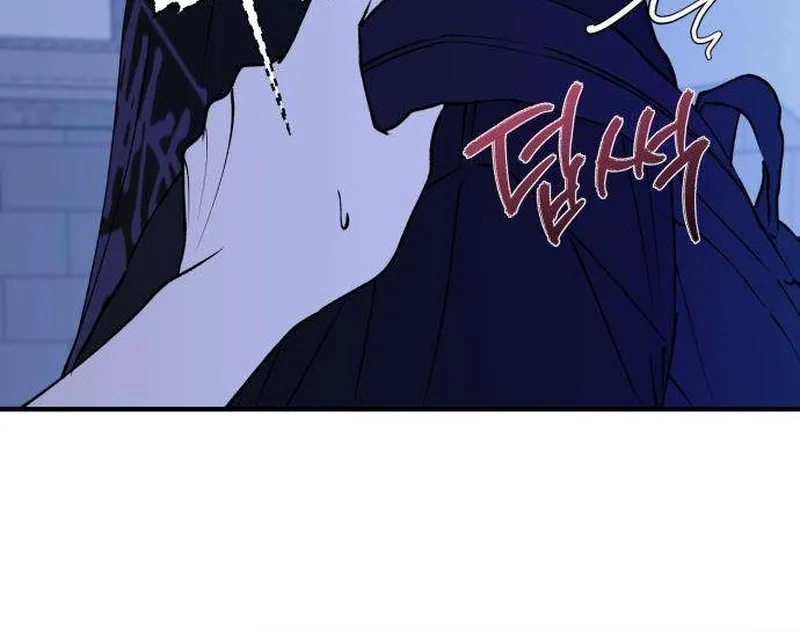 Conscience Tutoring Chapter 14 page 47 - 