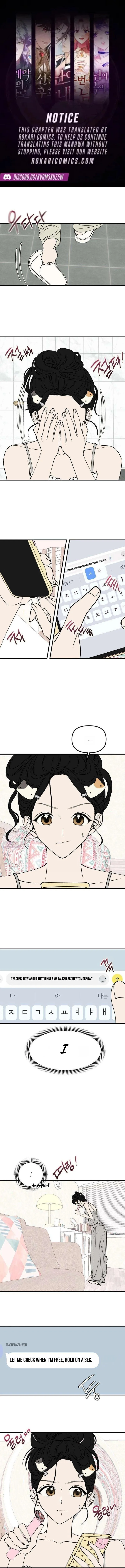 Conscience Tutoring Chapter 17 page 1 - 