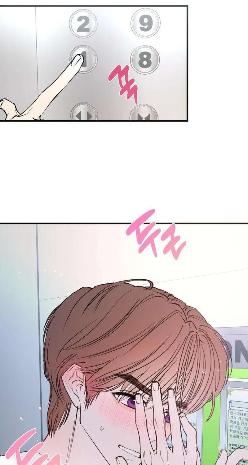 Conscience Tutoring Chapter 6 page 19 - 