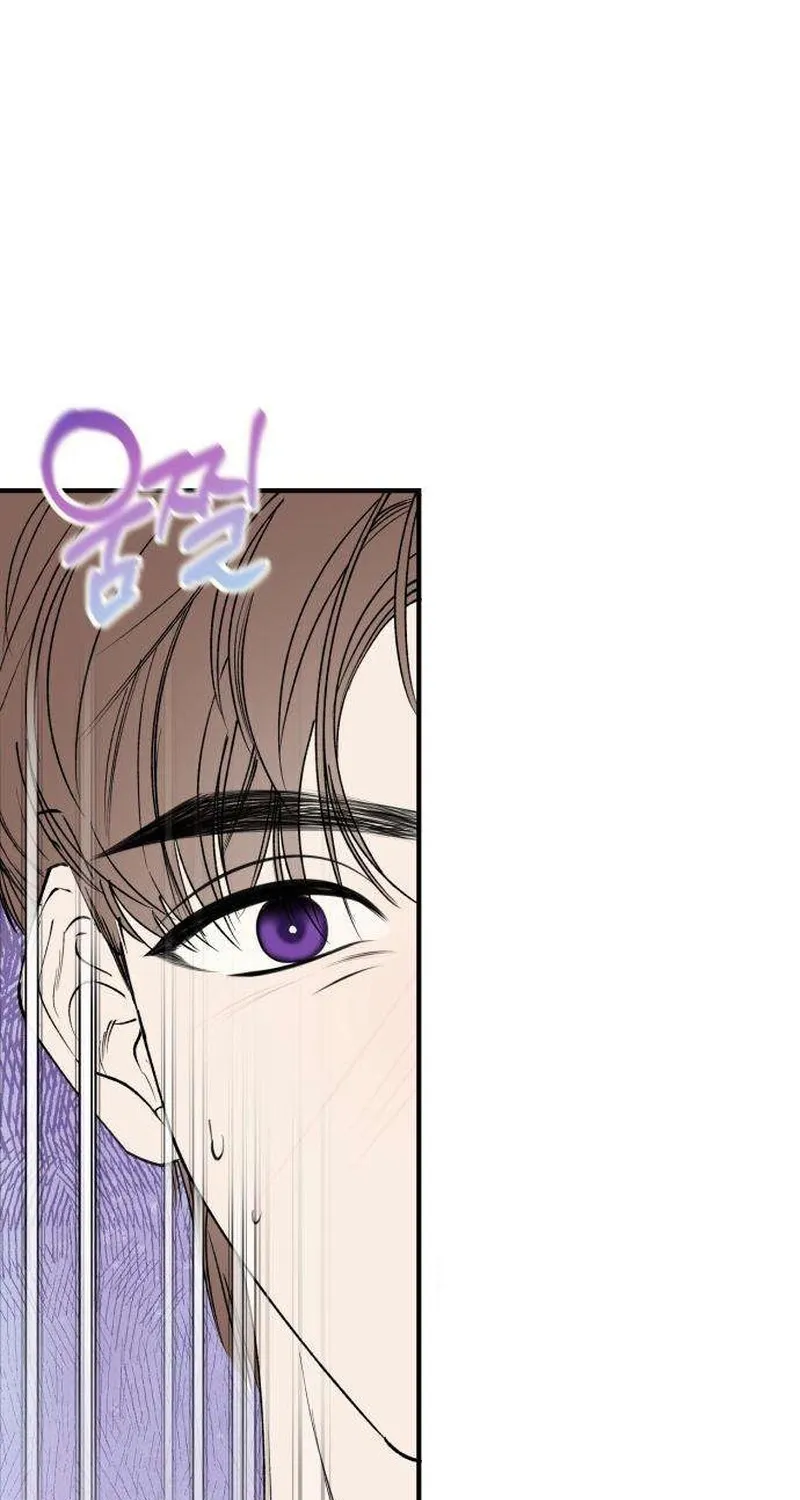 Conscience Tutoring Chapter 6 page 9 - 