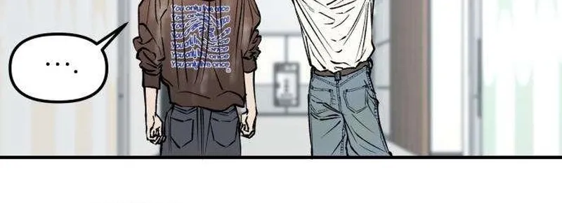 Conscience Tutoring Chapter 8 page 7 - 