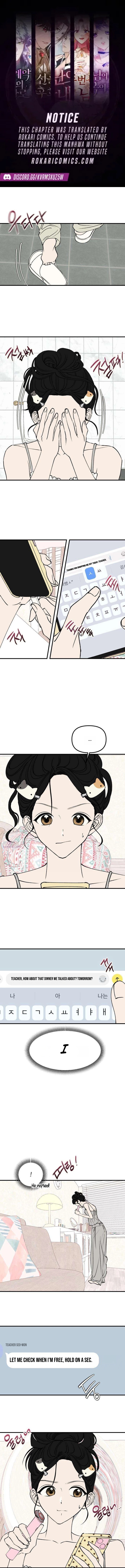 Conscientious Tutoring Chapter 17 page 1 - 