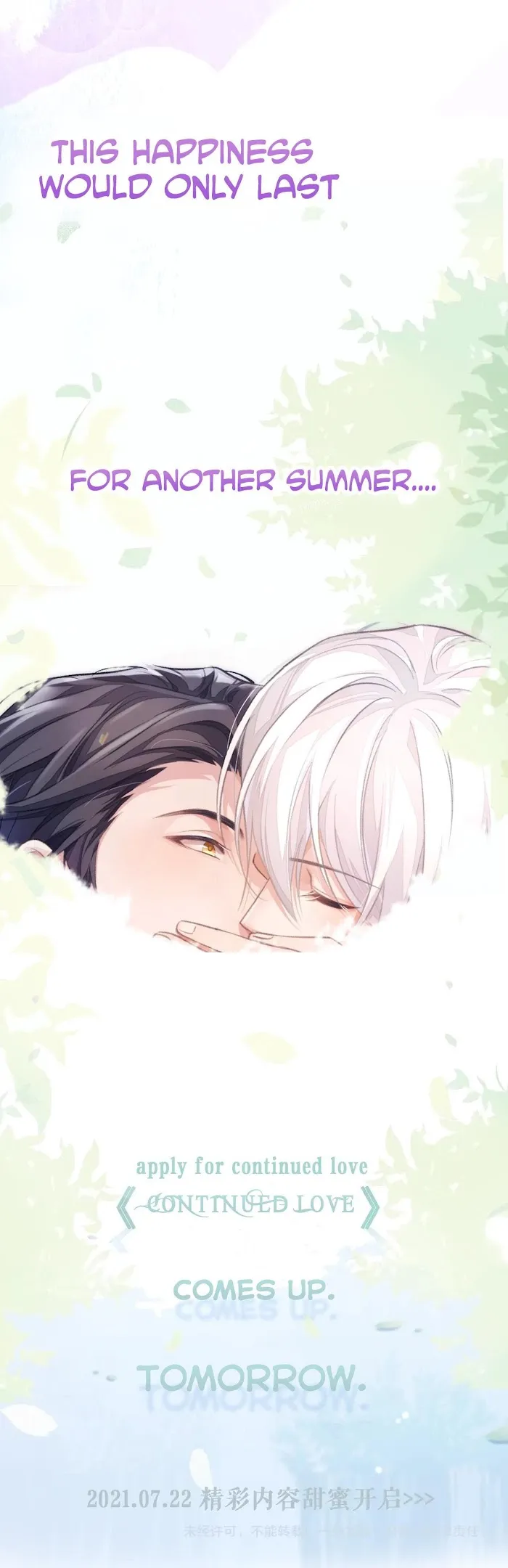 Continued Love Chapter 0.2 page 12 - 