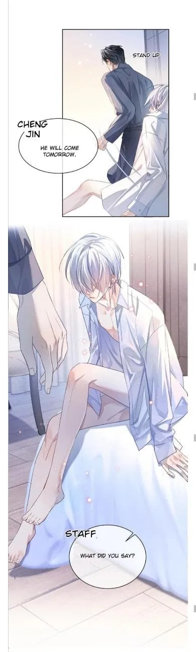 Continued Love Chapter 1 page 7 - 