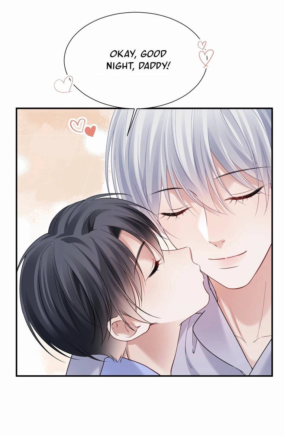 Continued Love Chapter 109 page 15 - 