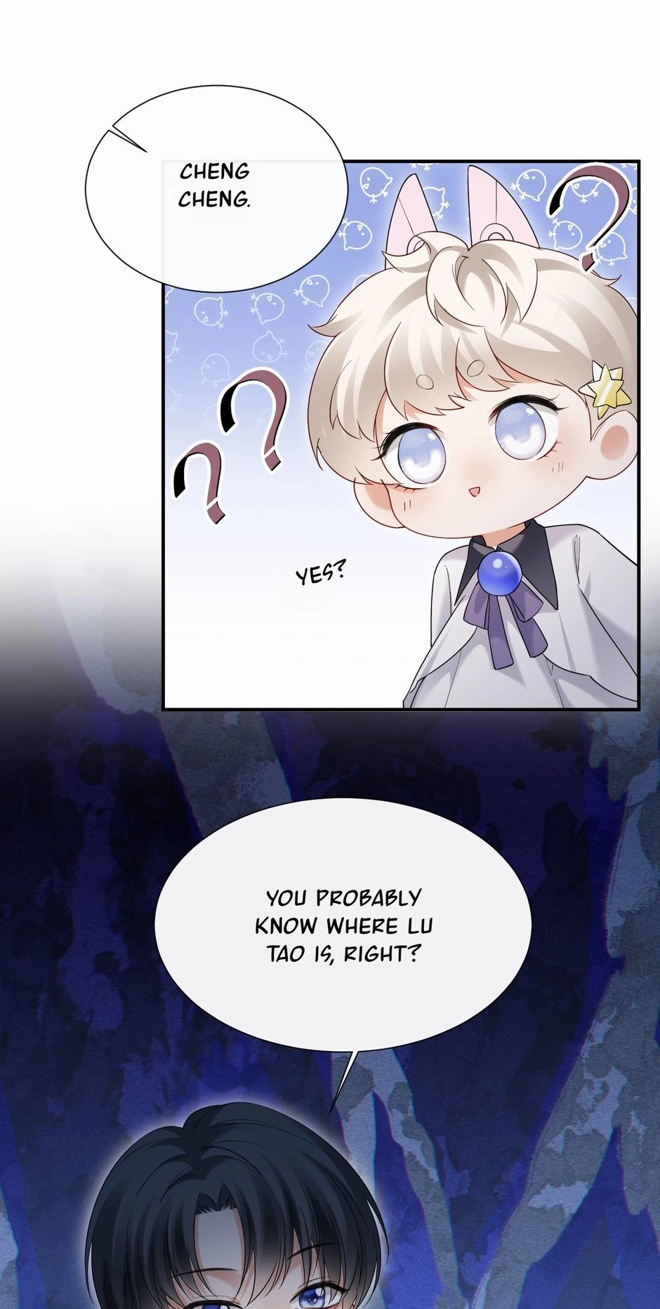 Continued Love Chapter 109 page 19 - 