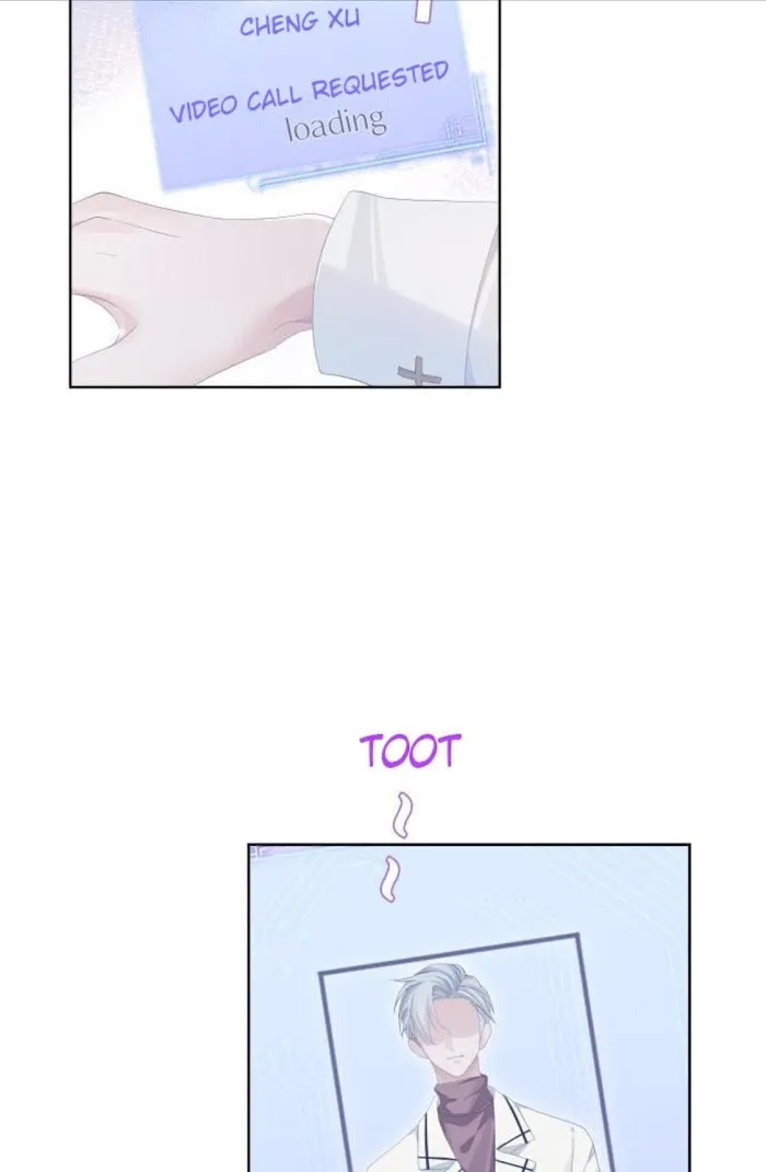 Continued Love Chapter 11 page 17 - 