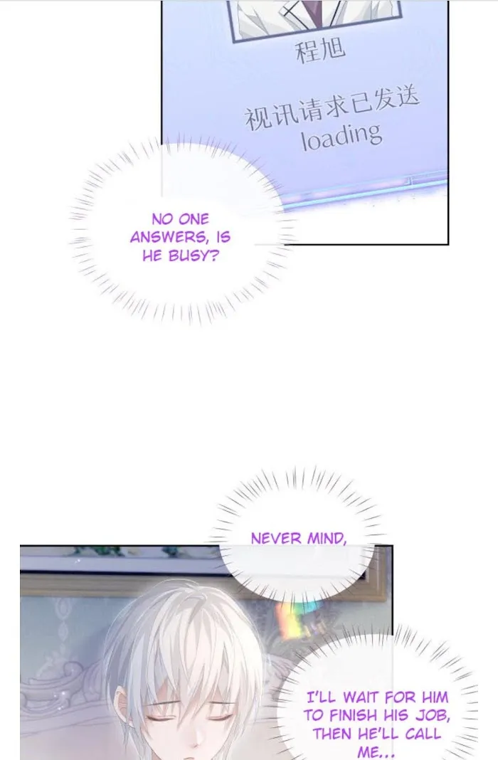 Continued Love Chapter 11 page 18 - 