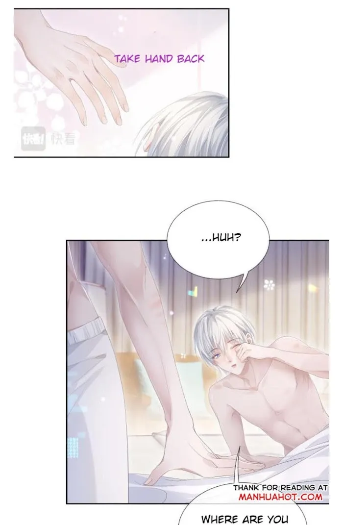 Continued Love Chapter 11 page 7 - 