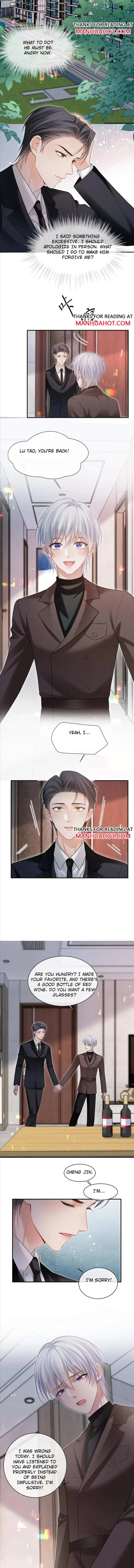 Continued Love Chapter 110 page 6 - 