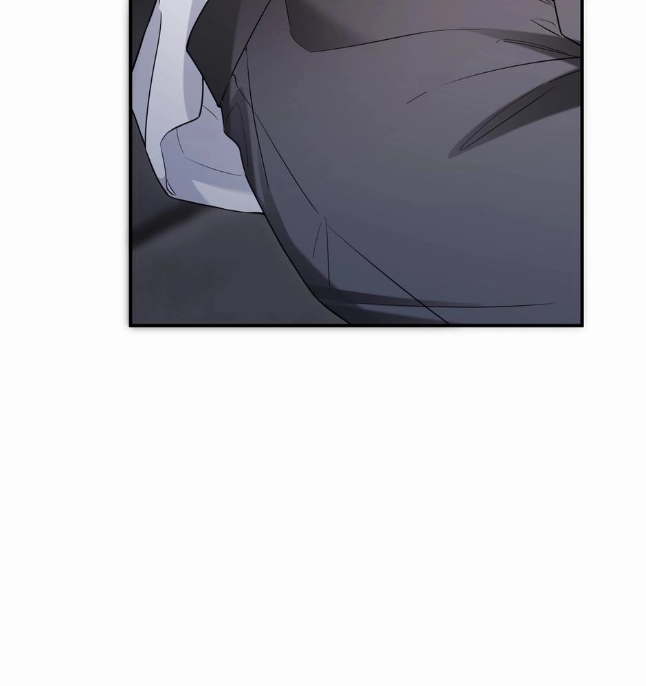 Continued Love Chapter 111 page 16 - 