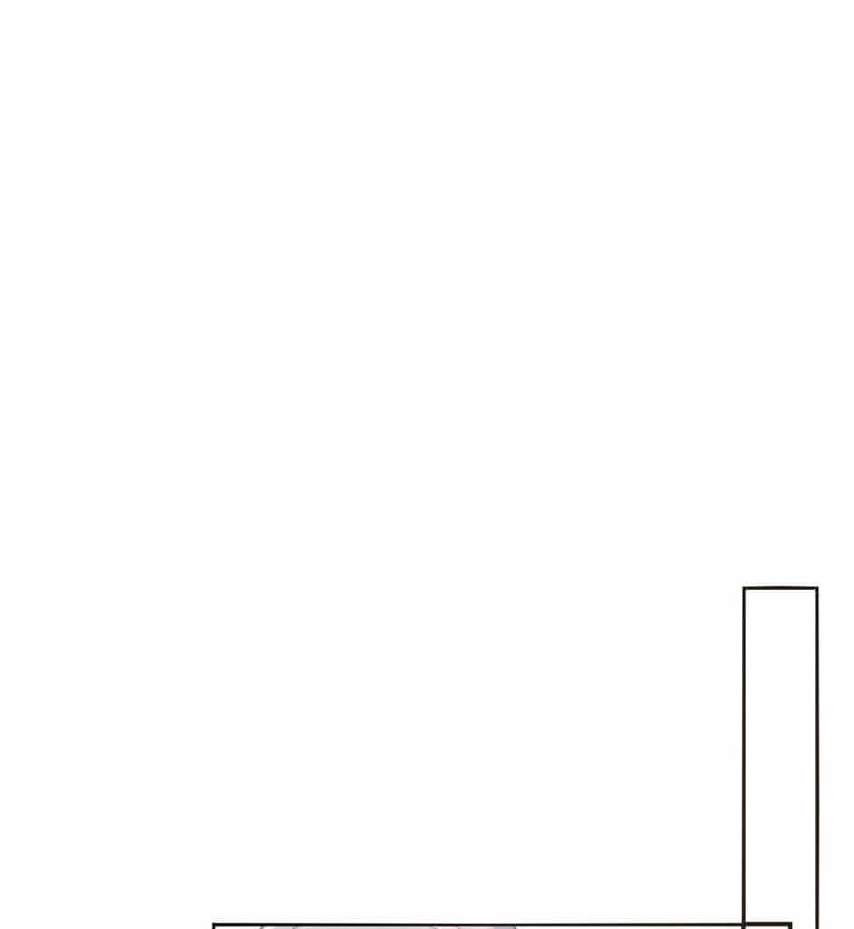 Continued Love Chapter 111 page 17 - 