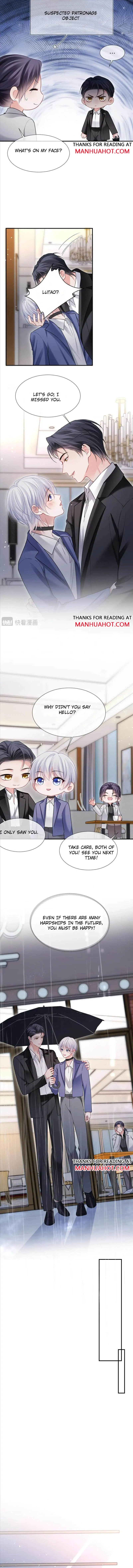 Continued Love Chapter 112 page 2 - 