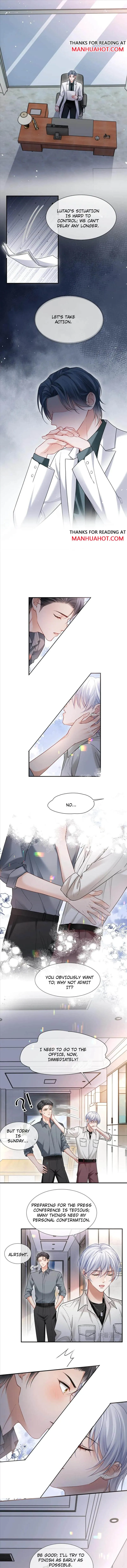 Continued Love Chapter 112 page 3 - 