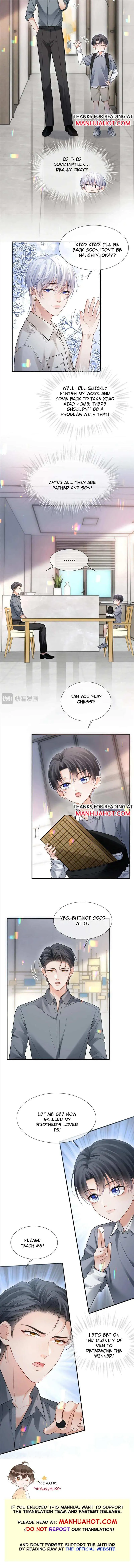 Continued Love Chapter 112 page 5 - 