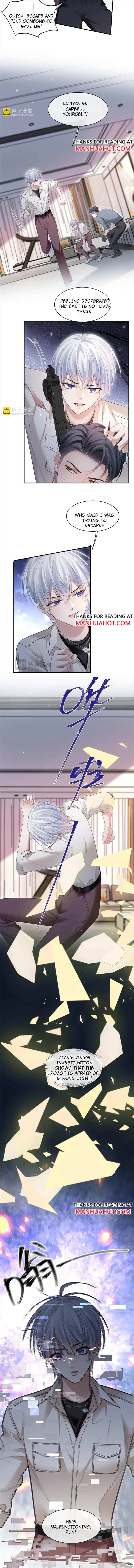 Continued Love Chapter 113 page 5 - 