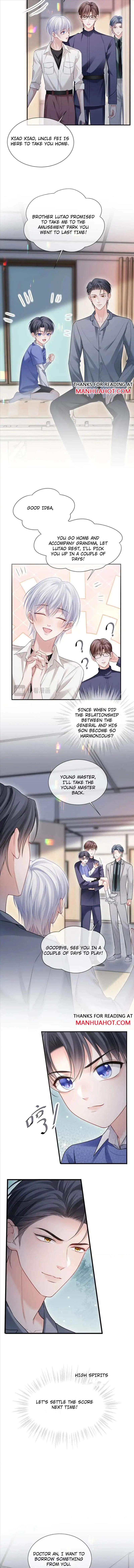 Continued Love Chapter 115 page 5 - 