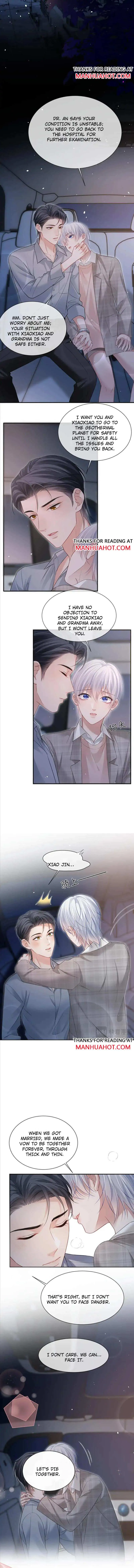 Continued Love Chapter 119 page 2 - 
