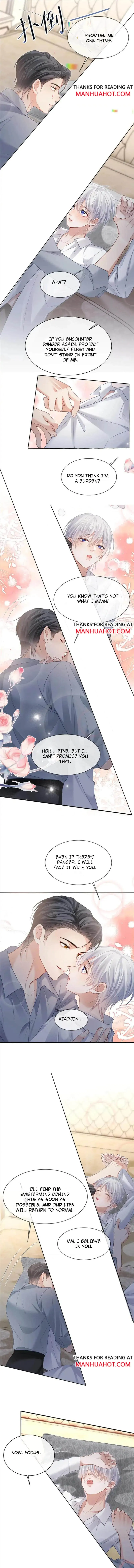 Continued Love Chapter 119 page 6 - 