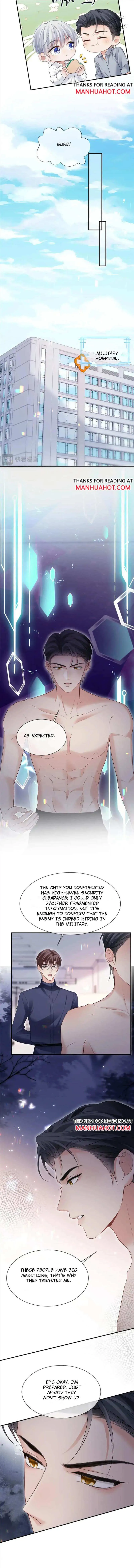 Continued Love Chapter 120 page 3 - 
