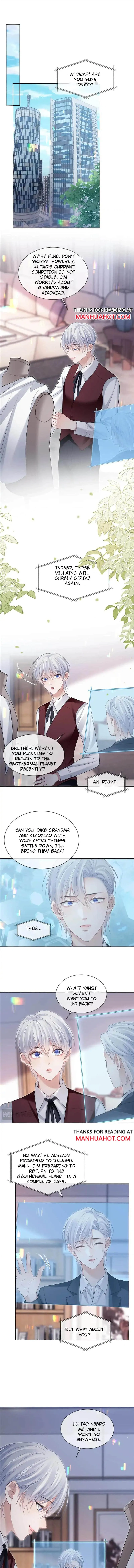 Continued Love Chapter 120 page 4 - 