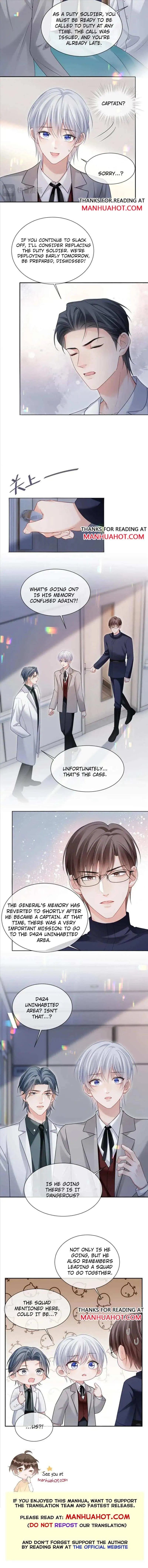 Continued Love Chapter 120 page 7 - 