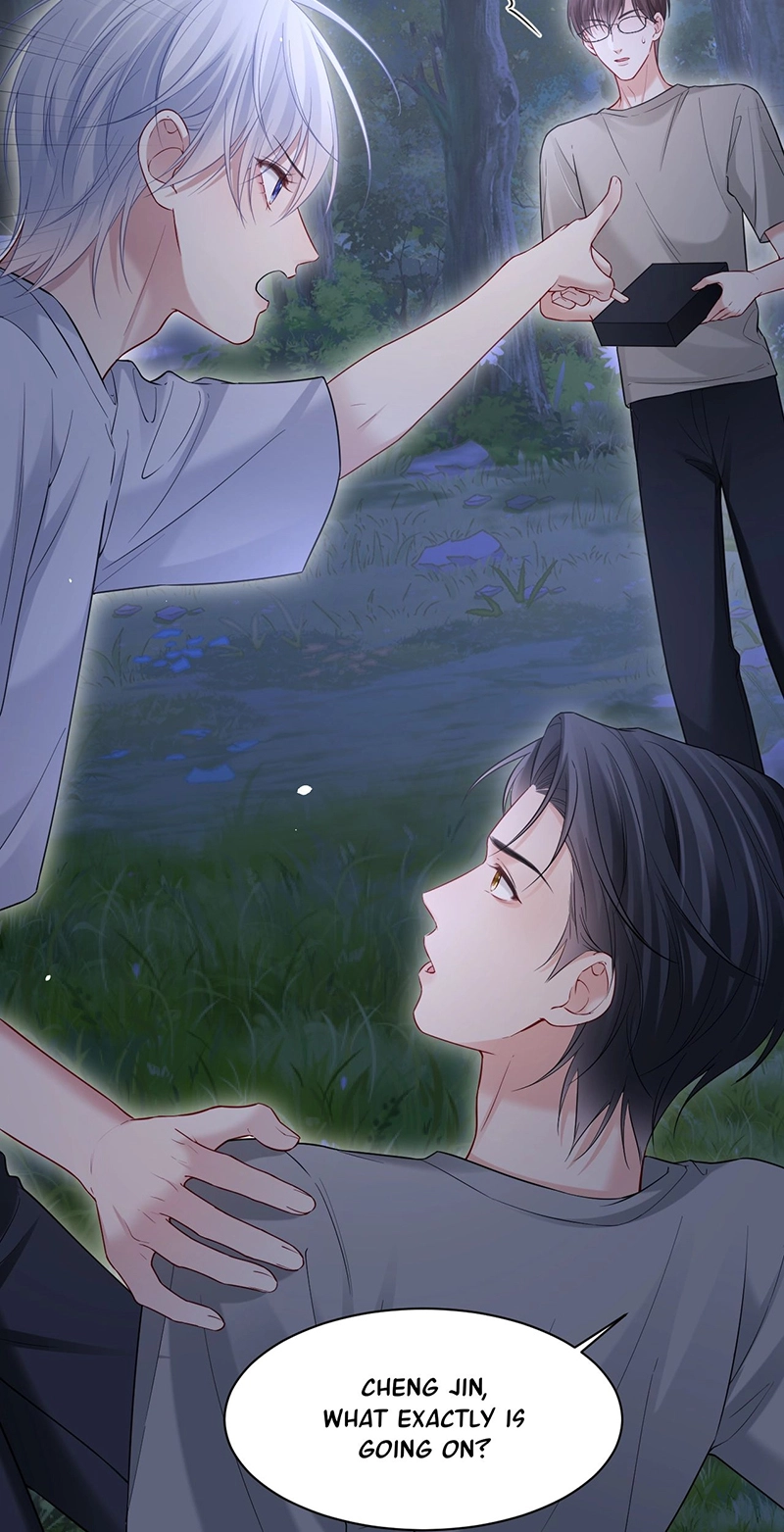 Continued Love Chapter 122 page 17 - 