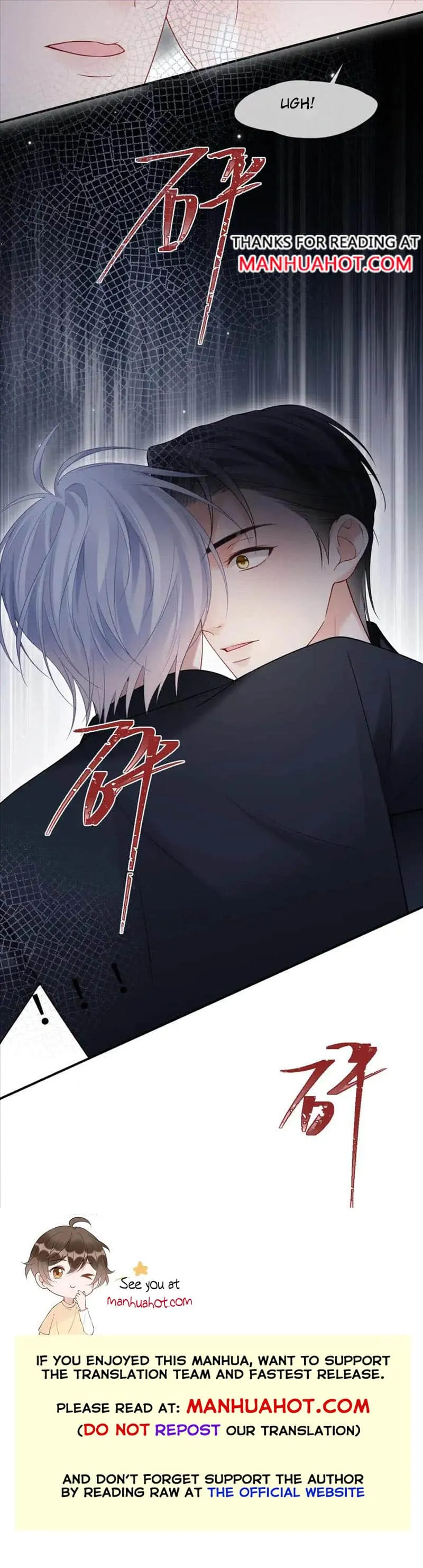 Continued Love Chapter 124 page 8 - 