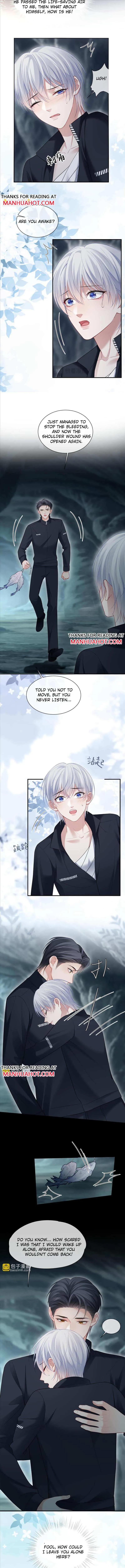 Continued Love Chapter 126 page 2 - 