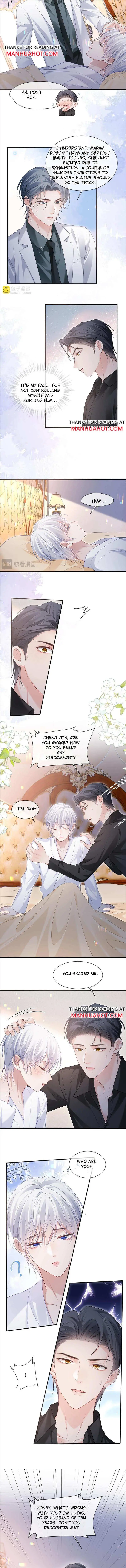 Continued Love Chapter 128 page 4 - 